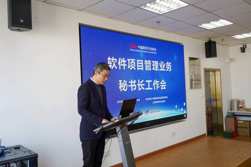 软件定制开发：企业不可或缺的“私人订制”